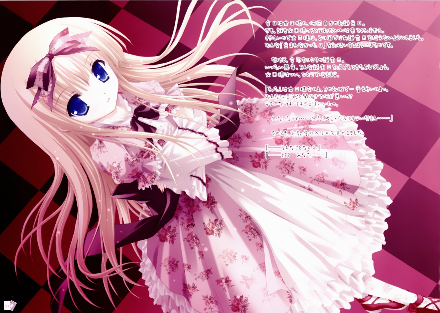 Konachan.com - 47932 blonde_hair blue_eyes dress lolita_fashion ribbons tagme tinkle.jpg