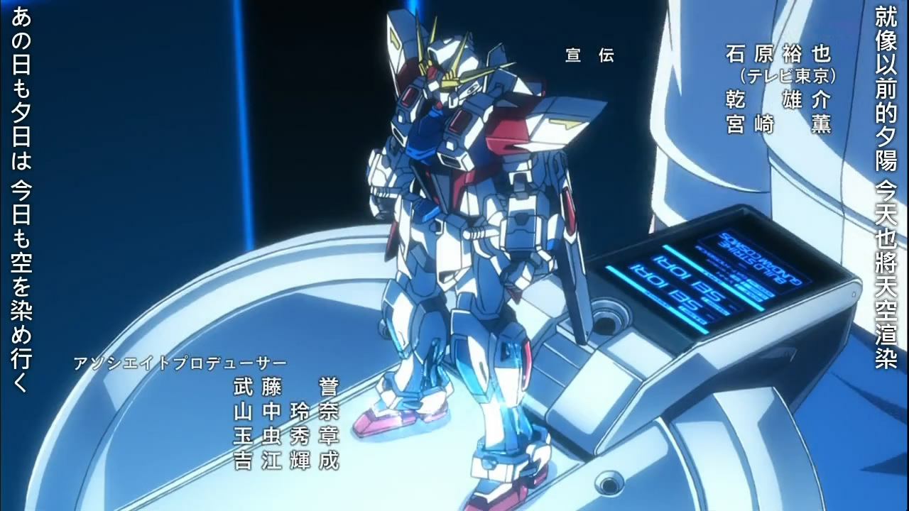 [Dymy][Gundam B[00_23_29][20140401-221919-2].JPG