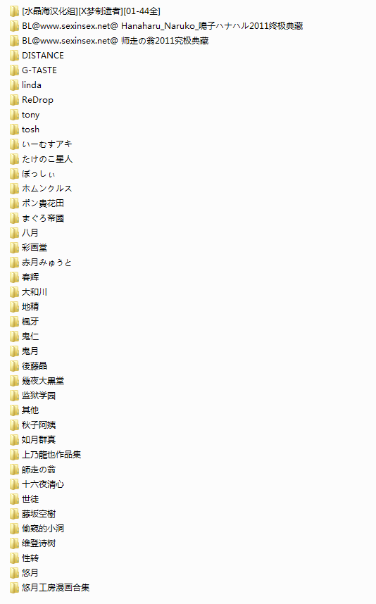 QQ图片20140929175017.png