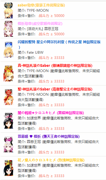 擷取.PNG