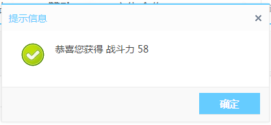 QQ图片20150412134504.png