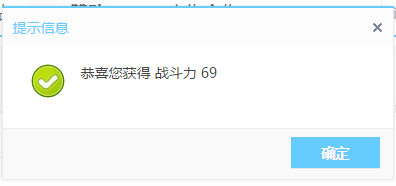 QQ图片20150412134523.png