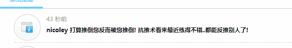 QQ图片20150512155326.png