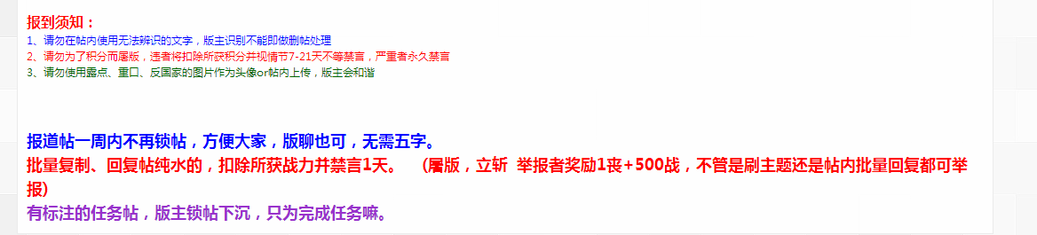 QQ截图20150608204915.png