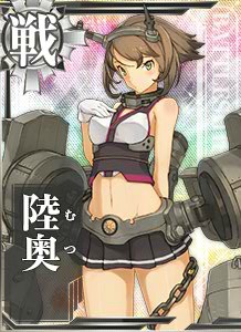 0005_Basic_Mutsu_.jpg