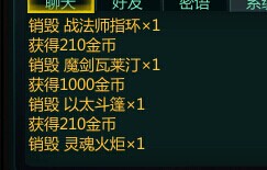 QQ图片20150111171426.jpg