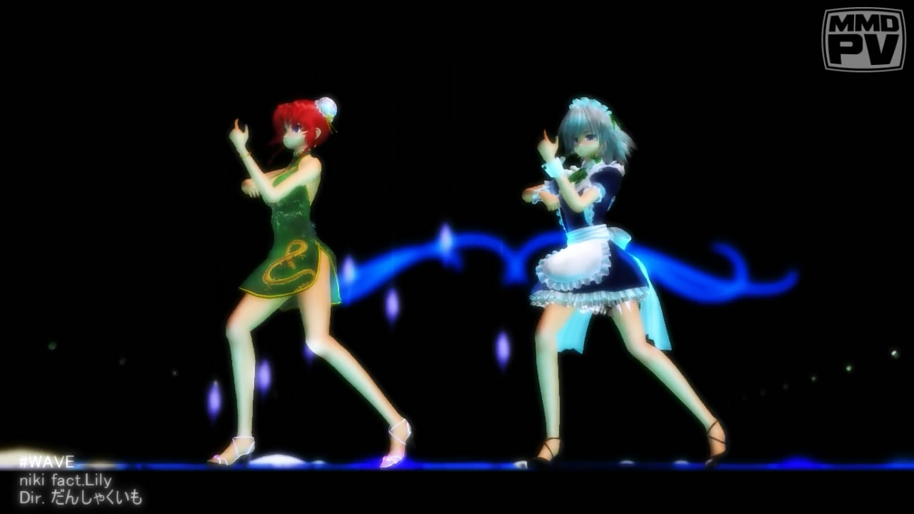 【東方MMD】メイド組みが見た[00_00_41][20150924-211943-3].JPG