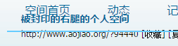 YY截图20151104225423.png