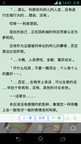 QQ图片20151102194003.png