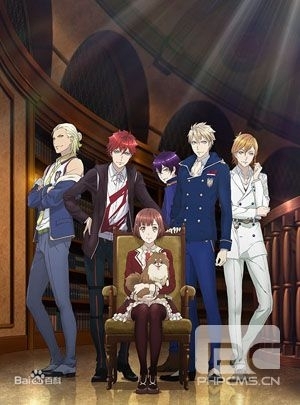 DANCE WITH DEVILS.jpg